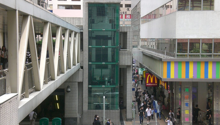 centre-tech-hk